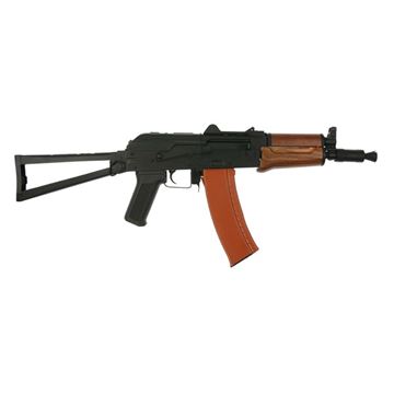 Picture of AKS-74U